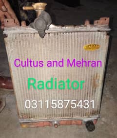 Mehran and cultus Radiator
