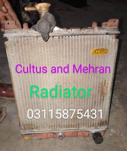 Suzuki  cultus Radiator 1