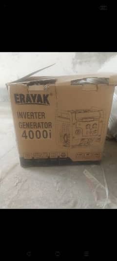 New Inverter Generator for sale ERAYAK brand