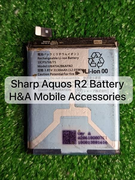 Sharp Aquos R3 / R2 Orignal Imported Battery (Read Add) 1