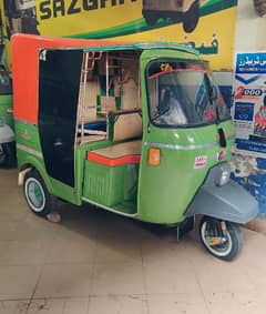 New Asia Rickshaw 2015-A