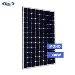 solar plates for sale in good condition.