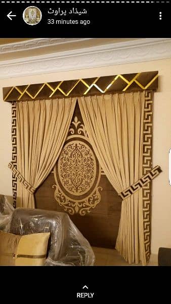 Curtains|Blinds|Poshish|motif blinds|Wall Poshish|wall design|pardey 2