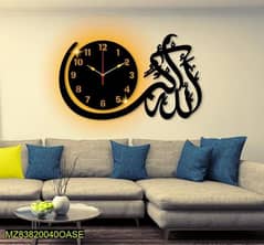 Beautiful Calligraph Analogue Wall Clock With Light