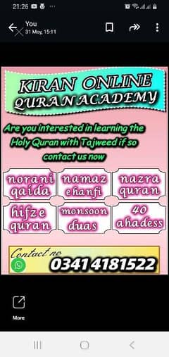 I m online quran teacher since 4 years