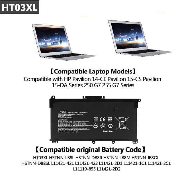 HT03XL 3 Cell Laptop Battery HP Pavilion 240-G7 250-G7 0