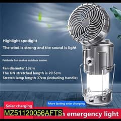 Solar fan and emergency light. Free delivery available in All PAKISTAN