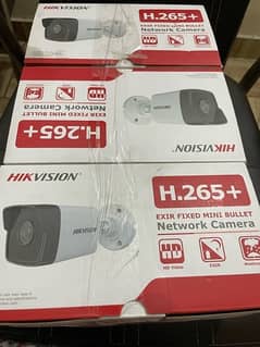 Hikvision IP camera 1023 2MP