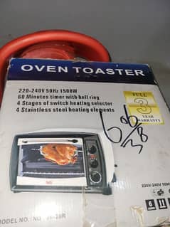 oven toaster new
