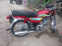 Honda Cd 70 Bike