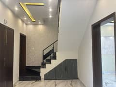 WAPDA TOWN 5 MARLA USED HOUSE FOR SALE