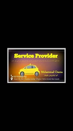 auto electrician for film mechanic outdoor service