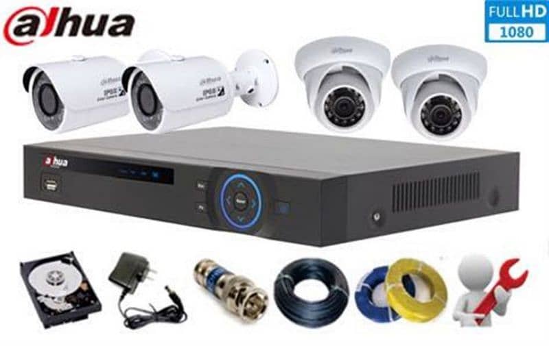 Cctv Camera Best Price in Karachi 0