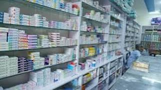 Medical store
