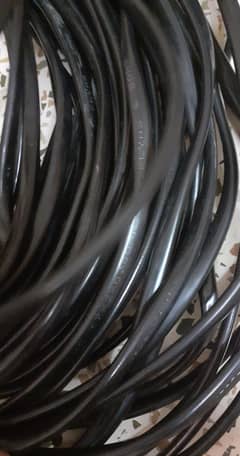 Electricity cable