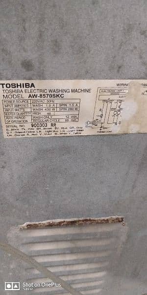 chance deal Toshiba genuine fully automatic washing machine 6