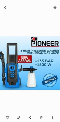 poineer P3 high purssure 
135Bar 
1600 watts
100%copper winding
