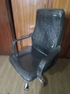 office  chair