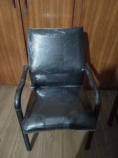 office  chair