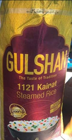 Gulshan kainat 1121 steamed rice