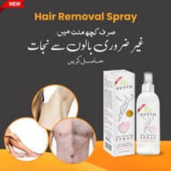 Ecrin Hair Removal Spray Premium Quality Original