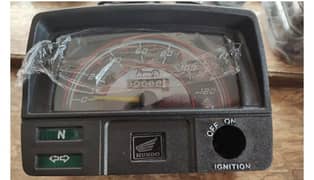 meter body available  249 rs | meter compelete price 549