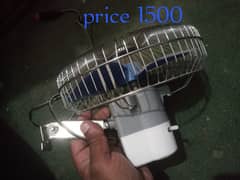 12 volts DC fans 4 pieces