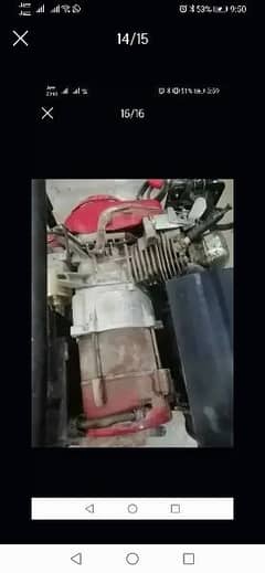 new engine ha for battery sulaf star haa