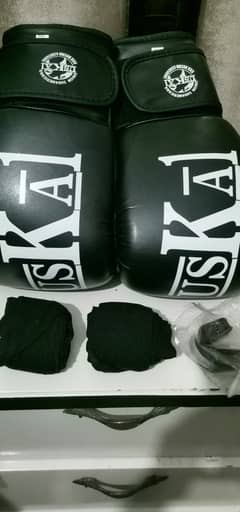 boxing gloves complete set
