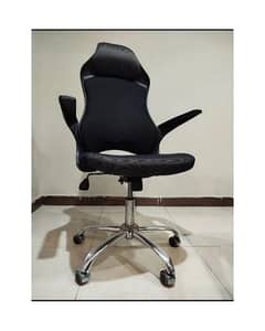 OFFICE CHAIR | IMPORTED GAMING CHAIR | COMPUTER CHAIR