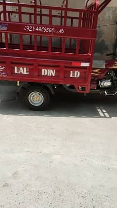 Brand new loader raksha LaL din only 100 km Chala ha