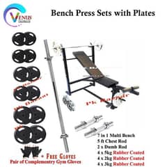 7 in 1 48kg Bench Press Plates Rods Home Gym Setup
