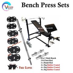 8 in 1 48kg Bench Press Plates Rods Home Gym Setup