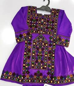 Tribul Culture Dress Balochi Embroidered For kids And Girls