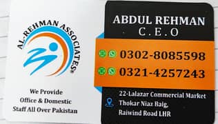 We provide maid, babysitter, helpers, nurse, pakistani cook, maids