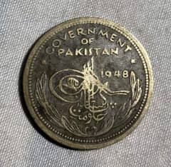 Rs 1 coin 76 years old 1948 unique coin