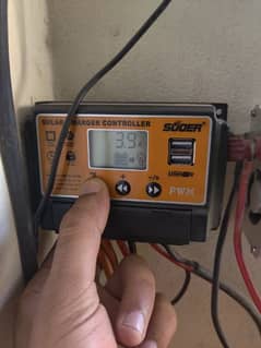 suoer charge controller