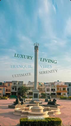 Get An Attractive Residential Plot In Citi Housing Society Under Rs. 7800000