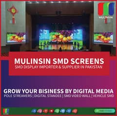 SMD Screen Repairing | Indoor SMD Screen | Outdoor SMD Screen
