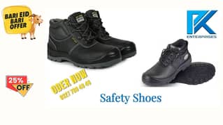 Safety Shoes 0