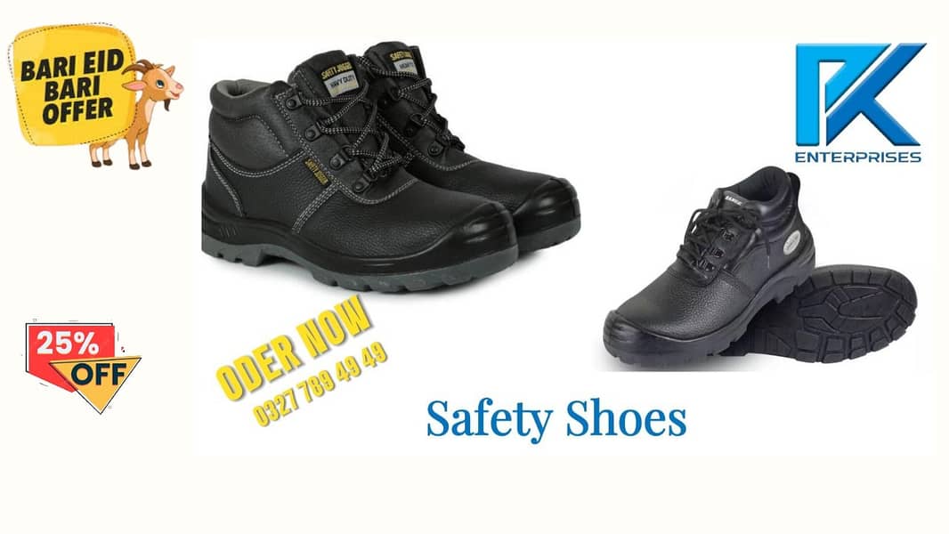 Safety Shoes 0