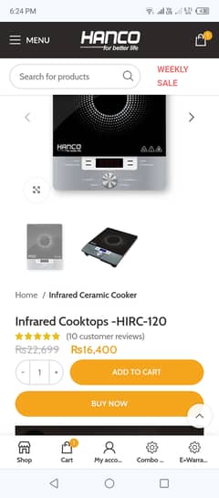 Hanco infrared cooker for sale