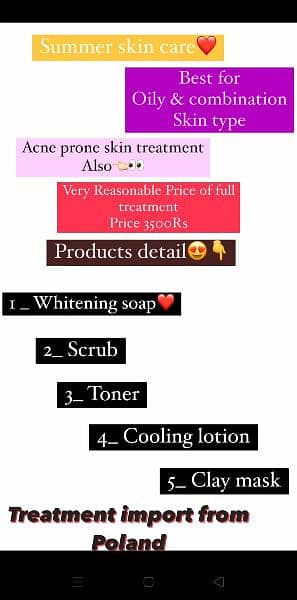 skin care products: Soap,toner,cooling lotion 2