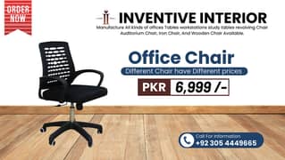 Revolving Office Chair, Staff Chair, Mesh Chair, Study Chair