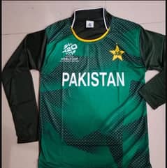 Pakistan World Cup T shirt 2024