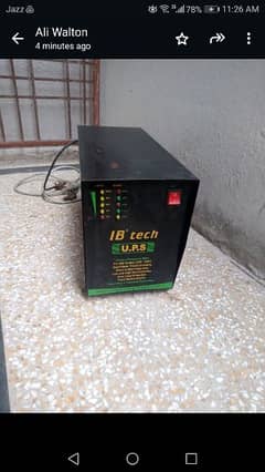 ups 1000 watts for sale