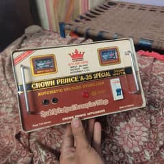 Crown Prince stabilizee 3500