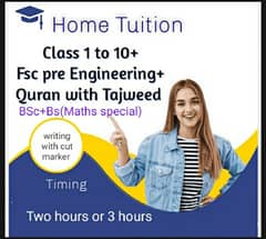 Home Tuition in Narowal