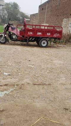 loader rikshaw