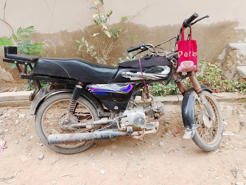 I am selling my bike 0